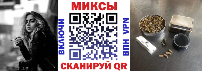 Бутират вода  Семилуки 