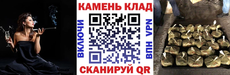 ссылка на мегу рабочий сайт  Семилуки  ГАШ hashish 