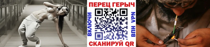где можно купить   Семилуки  ГЕРОИН Heroin 