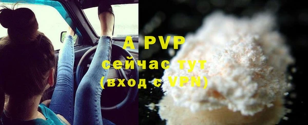 меф Богданович
