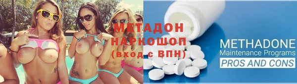 дурь Богородицк