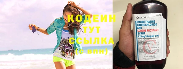 меф Богданович