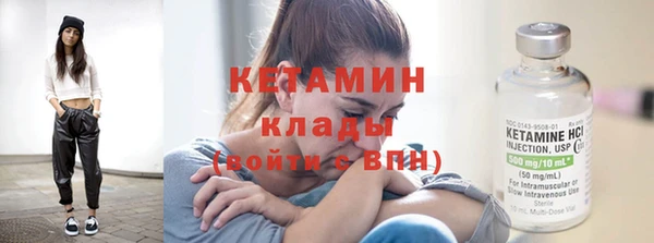меф Богданович