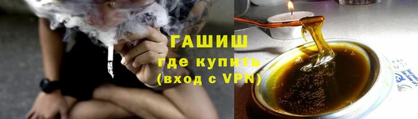 дурь Богородицк