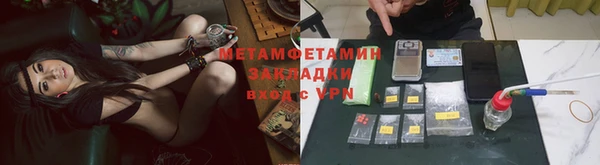 меф Богданович