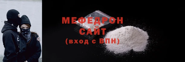 дурь Богородицк