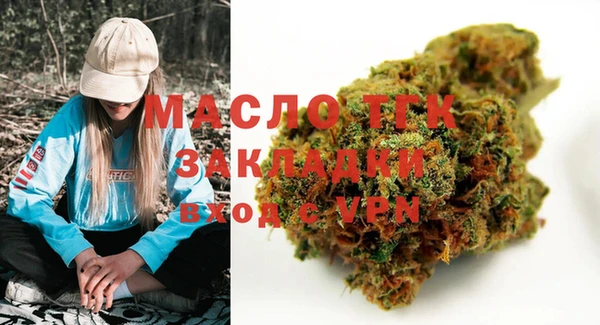 меф Богданович