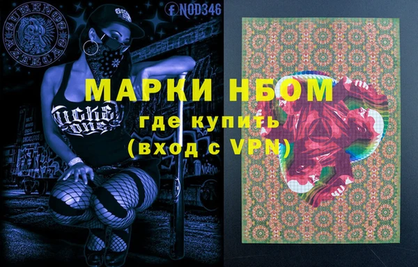 меф Богданович