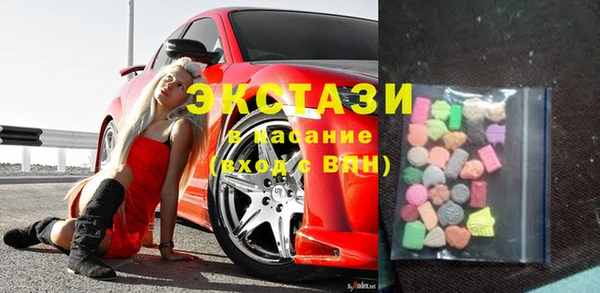 меф Богданович
