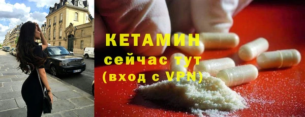 меф Богданович