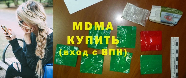 a pvp Бородино