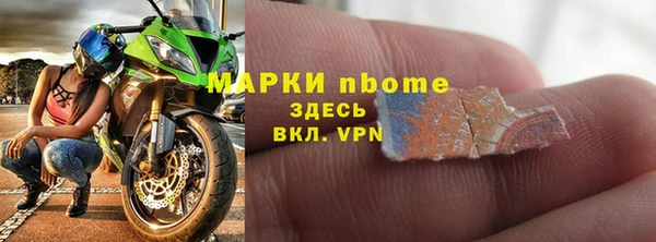 меф Богданович