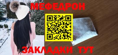 герыч Кингисепп