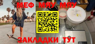 кристаллы Кимры