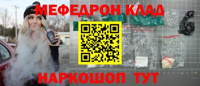 герыч Кингисепп
