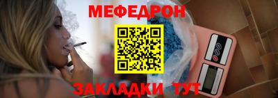 герыч Кингисепп