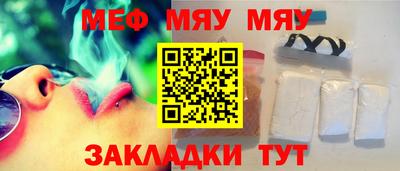герыч Кингисепп