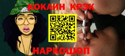 герыч Кингисепп