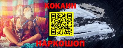 кристаллы Кимры
