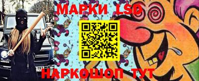 мефедрон Кинель
