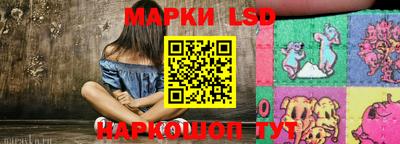 кристаллы Кимры