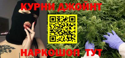 герыч Кингисепп