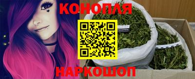 мефедрон Кинель
