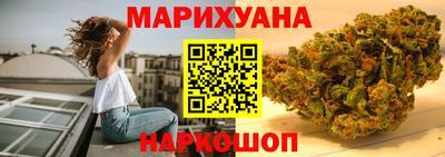 кристаллы Кимры