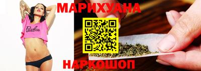 кристаллы Кимры