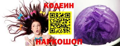 кристаллы Кимры
