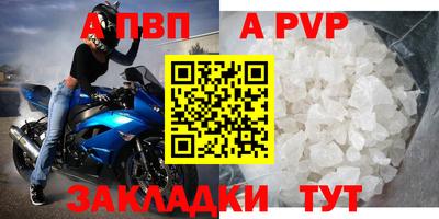 кристаллы Кимры