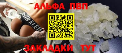 герыч Кингисепп