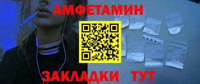 мефедрон Кинель