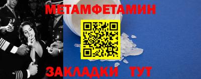 кристаллы Кимры