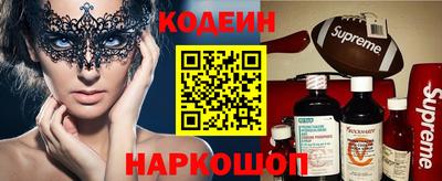 герыч Кингисепп