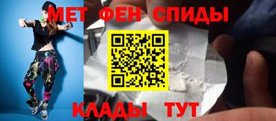 кристаллы Кимры