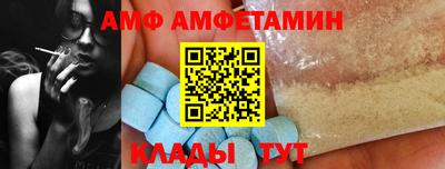 мефедрон Кинель