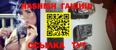 мефедрон Кинель