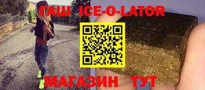 кристаллы Кимры
