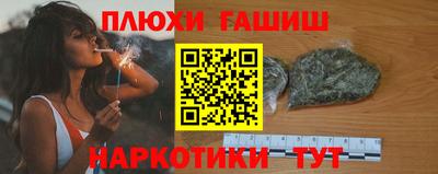 герыч Кингисепп