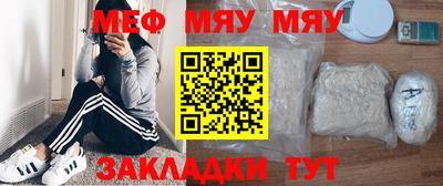 кристаллы Кимры