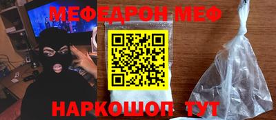 кристаллы Кимры