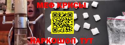 герыч Кингисепп