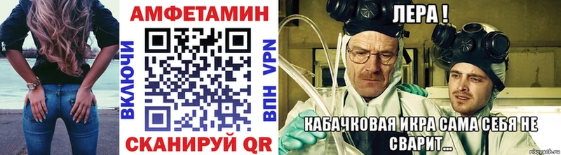 Первитин витя  наркошоп  Семилуки 