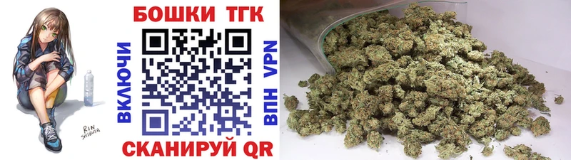 Каннабис сатива  Семилуки 
